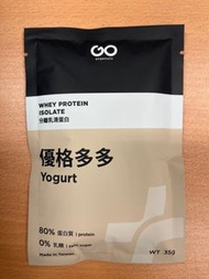 gogonuts 果果堅果 分離乳清蛋白飲 多多綠茶 | Whey Protein Isolate