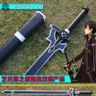 Japan Sweord Art Online ซอร์ดอาร์ตออนไลน์ Kirito คิริโตะ Elucidator เอลูซิเดเตอร์ ซามูไร ญี่ปุ่น นิน