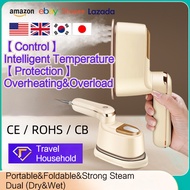 Intelligent Iron Steamer,Steam Hanging Ironing Machine,Household Small Pressing Machines,Portable Handheld Steam Brush Steam Iron,steam iron,iron steamer,steamer iron,handheld steamer,ironing,portable steamer,steamer,steam,Portable Ironing Machine