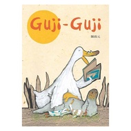 Letters Friendship _ Guji Guji Bilingual + The Cd