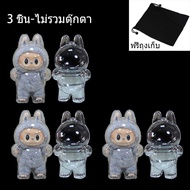 【จัดส่งจากประเทศไทย】ลาบูบูมาการอง LABUBU CocaColaโคคาโคล่า กล่องป้องกันพลาสติก เคสใสป้องกัน LABUBU