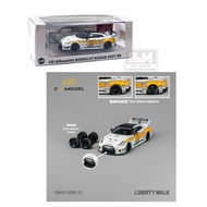 CM MODEL Nissan LBWK GT35RR Super silhouette No.23