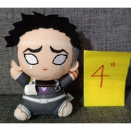 Demon Slayer Kimetsu No Yaiba Gyomei Himejima
