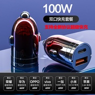 EOLFI | Fast Charging Car Charger BMW Vehicles Compatible