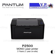 Pantum P2500 Monochrome Laser Printer ของแท้ประกันศูนย์บริการ