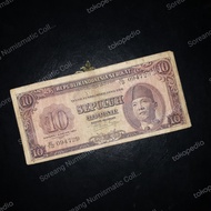 Uang Kuno 10 Rupiah RIS