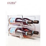 PTZER雙瓶紅酒架家用可層疊冰箱飲料洋酒收納架擺架可疊加展示架