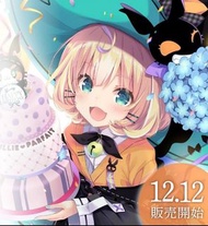 彩虹社 Nijisanji EN にじさんじ EN Millie Parfait 生日板