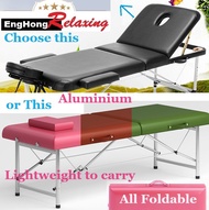 EngHong Aluminium Massage Bed, Reclining Massage Bed with Aluminium Frame, Lightweight Massage Bed, 