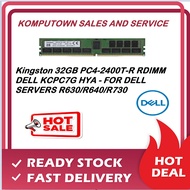 Kingston 32GB DDR4 2400MHz CL17 2Rx4 ECC RDIMM AI HomeLab Server RAM (PC4-2400T-RB2-11 KCPC7G-HYA)
