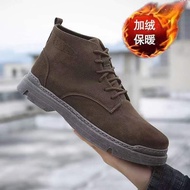 KY/16 Dr. Martens Boots Autumn and Winter New Single Cotton Same Casual Shoes Korean Style Trendy Sneakers High Top Wild