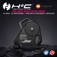 Magene T500 Smart Trainer | 2200W Power | 20% Gradient | ±1% Power Accuracy