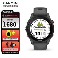 佳明（GARMIN） FR255多频多星智能心率血氧游泳骑行户外铁三运动跑步手表男女 Forerunner255 神秘灰