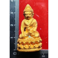 Phra kring Khon Ud Phong
药师佛 底部 经粉

Roon Tamnak Thong

合艾 阿赞通

Luang Pu Thong

Sangwaro

Wat Pa Ko S