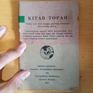 kitab Topah-soemodidjojo