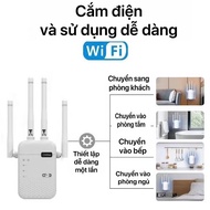 300Mbps High Speed 4-Wire Wifi Extender and Super Powerful Wireless Wifi Booster Long Distance Conne