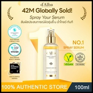 ของแท้ 100% d'Alba White Truffle First Spray Serum 100ml ไวท์ ทรัฟเฟิล เฟิร์สสเปรย์เซรั่ม