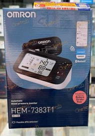 全新行貨 Omron 心房顫動藍牙手臂式血壓 HEM-7383T1 (實體門市-香港行貨-5年保養)