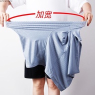 【KY】816｜Super Big Size Windproof Briefs  Underwear Seluar Dalam Besar 超大号平角裤