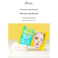 Ariel Stress Relieving Purefull Lip & Eye Remover Pads 30p, 55g, 2ea