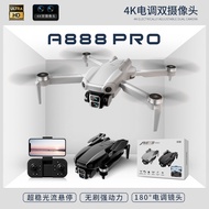 Cross-border new products A888PRO Quadcopter Drone HD Aerial Photography Aircraft Brushless Strong P