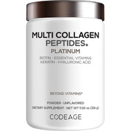 Codeage Men Women Multiple Collagen Biotin 1,000 Micrograms Keratin, Protein Powder Vitamin C, B6 D3