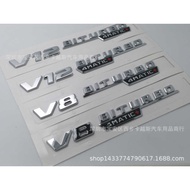 Suitable for 17-19 Mercedes-Benz Side Label V8 V12 BITURBO4MATIC Car Label Fender Sticker Word Label