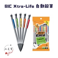 Xiaomeimai BIC Xtra-Life Mechanical Pencil 0.7mm Color Random With Eraser Head Writing Xtra smoo