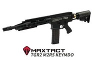 【KUI酷愛】MAXTACT TGR2 M2R5 Co2鎮暴槍、Keymod護木版，17mm、半自動~50129