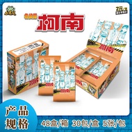 NEW 2024 Little Frog Detective Conan Series Collection Card Playing Board Card Games