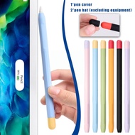 For Apple Pencil 1st 2nd Gen Silicone Grip Pencils Case Sleeve Pad Stylus Pen Soft Cover Holder With 2pcs Pen Hat For IPad A5K2