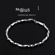 gelang couple gelang tangan perempuan Mobius Stainless Steel Couple Bracelet