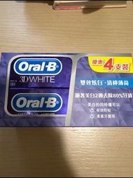 Oral B牙膏