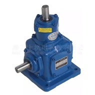 T4-2: 1-D-L-B3 Steering Gearbox T6-3: 1-1-D-B3 Gear Shifting Gear
