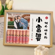 Valentine's Day Gift for Girlfriend Wife Girlfriend Little Rich Wife Creative Practical Photo Frame 