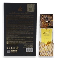 ATHEERI EAU DE PARFUM 100ML BY LATTAFA Minyak Wangi