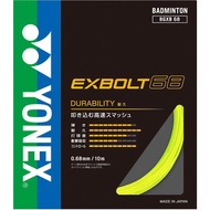 YONEX Badminton Gut String EXBOLT 68 EXBOLT 68 Monotonic BGXB68 [Japan Quality]