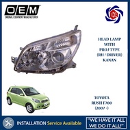 Toyota Rush F700 (2007 ~) Head Lamp With PROJECTOR Type (RH / Driver) Kanan (1pc)