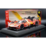 [MASH] Bburago 1/18 Ferrari 499P LMH Red #51 2023 Champion