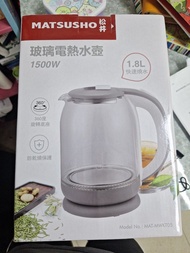 松井 MATSUSHO 玻璃電熱水壺 1.8L