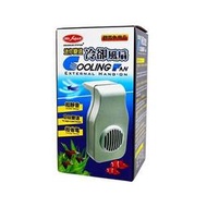 QQ魚臺灣 MR.AQUA 水族先生 迷你變速冷卻風扇 2段式變速  適用於40CM以下小型魚缸