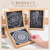 材料包珍珠相框画diy高颜值装饰手工自制摆件益智儿童珍珠画Material bag pearl picture frame painting diy high color value outfit3e