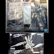 +合金骨架+水貼+遮蓋貼⚠️RG Hi-V Gundam RX-93-V2 Hi-Nu 高達 + PB Fin Funnel Effect 魂限定 浮游炮特效套擴充件 兩盒不散1/144 Bandai