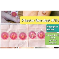 CARNATION CORN CAP PLASTER 5S (CORN & WART REMOVAL)