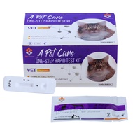 A Pet Care Cat Feline Test Kit FPV FIPV FCoV FCV FHV FeLV FIV GIA One-Step Rapid Diagnostic