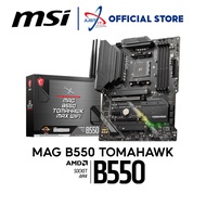 MSI MAG B550 TOMAHAWK MAX WIFI AM4 GAMING MOTHERBOARD COMBO RYZEN 5 5600G / 5500 / 5600X / RYZEN 7 5