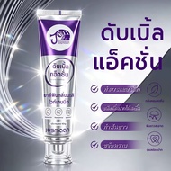 Thailand Elephant Toothpaste Fresh Breath Toothpaste Southeast Asian Manufacturer 7.1