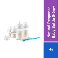 Philips Avent Natural Response Baby Bottle Newborn Gift Set SCD838/11