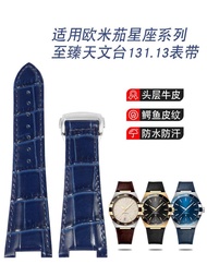 2024❉△▤ XIN-C时尚4 Genuine leather watch strap suitable for for/Omega/Constellation Series Master Chronometer 131.13 blue notch bracelet for men