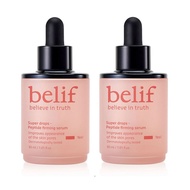 [1+1] belif Super Drops Peptide Firming Serum 30ml